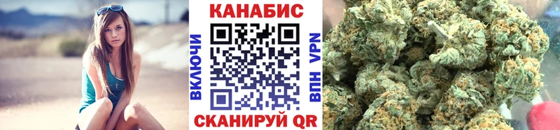 Купить A-PVP  МЕФ  ГАШИШ  Бошки Шишки  Нолинск