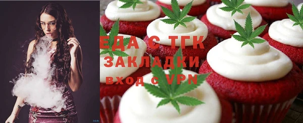 не бодяженный Кадников