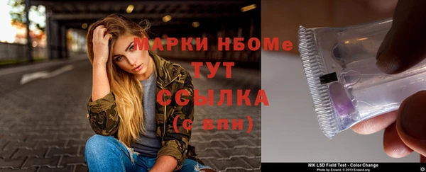 кокаин перу Калач