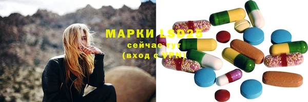 не бодяженный Кадников