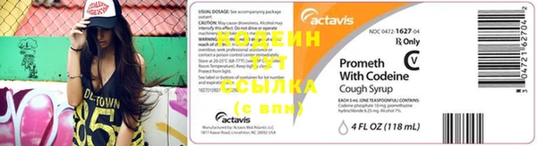 не бодяженный Кадников