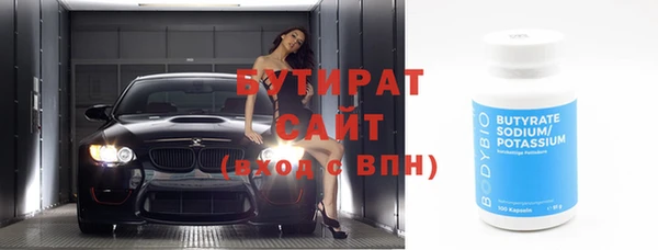 кокаин перу Калач