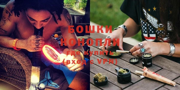 кокаин перу Калач