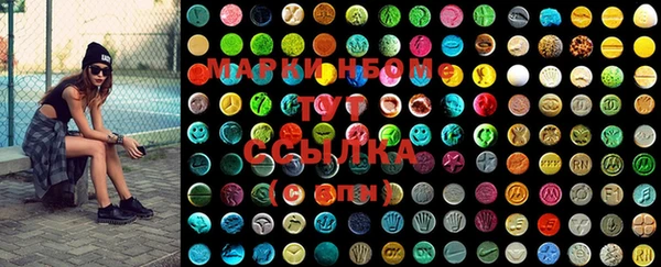 не бодяженный Кадников