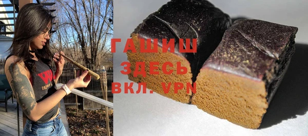 не бодяженный Кадников