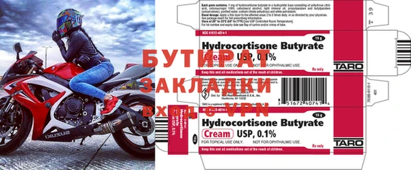 кокаин перу Калач